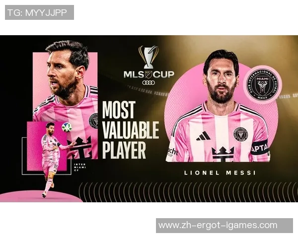 梅西:美职联季后赛和常规赛彻底不同,想争冠必须加强防卫 梅西:美职联季后赛和常规赛彻底不同,想争冠必须加强防卫