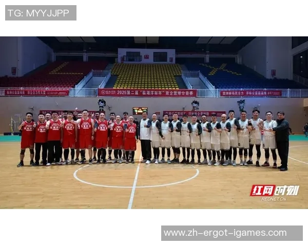 政企同心助公益 篮球为媒传爱心 2025年第二届“临湘浮标杯”政企篮球公益赛举办